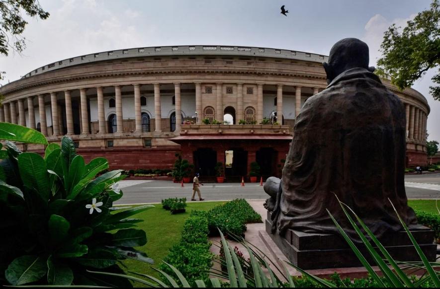 supreme court