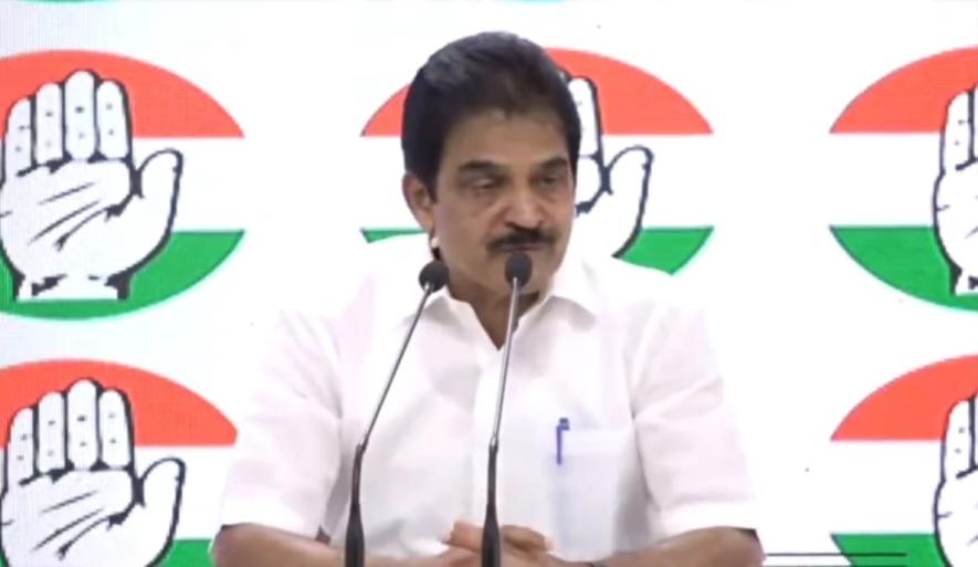 Venugopal