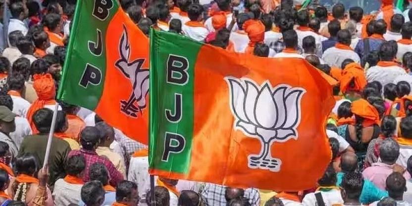 BJP