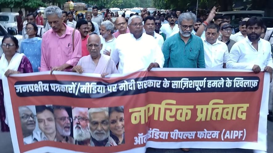 Protest