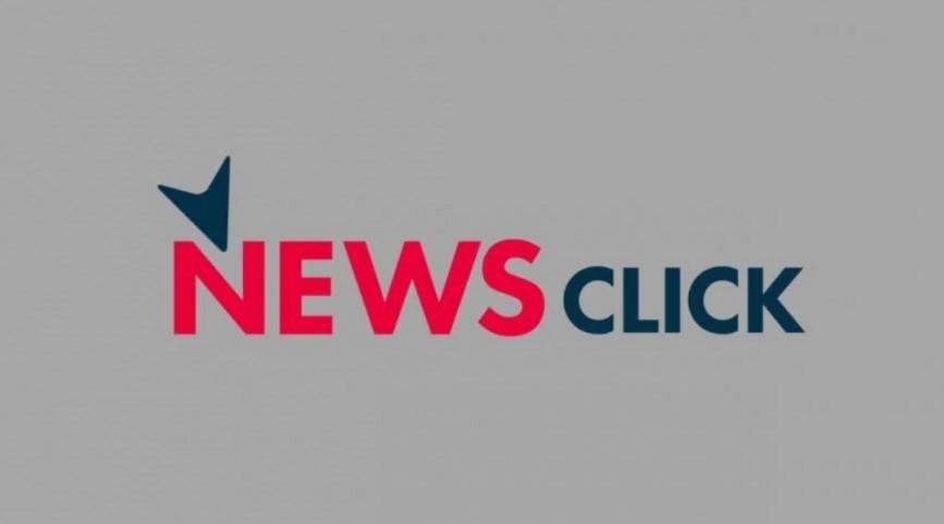 Newsclick