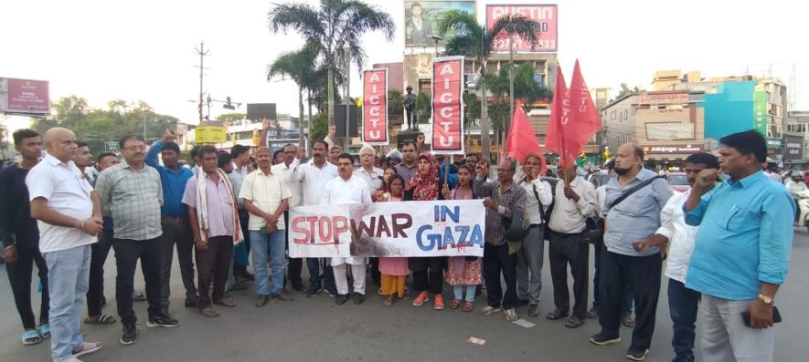 Protest