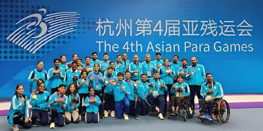 Asian para games