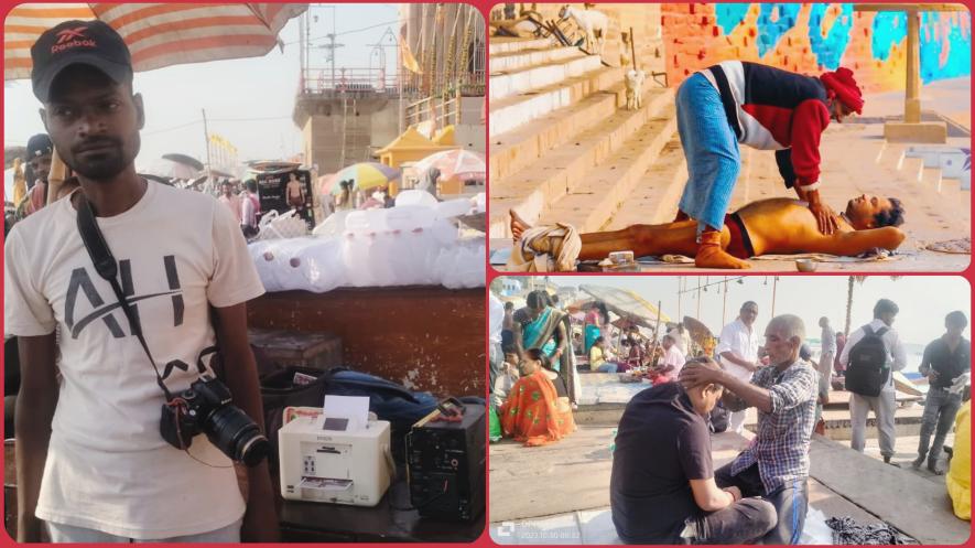 banaras