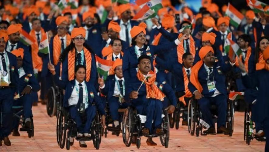 Asian Para Games
