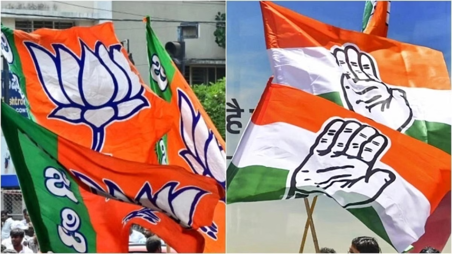 bjp congress