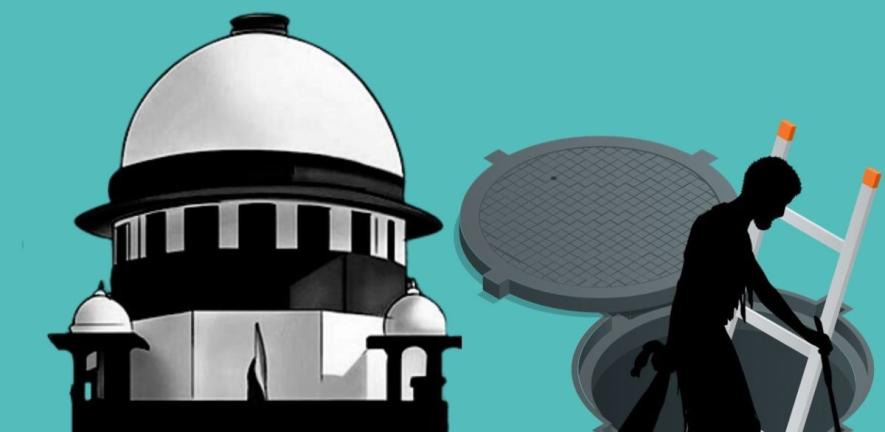 supreme court
