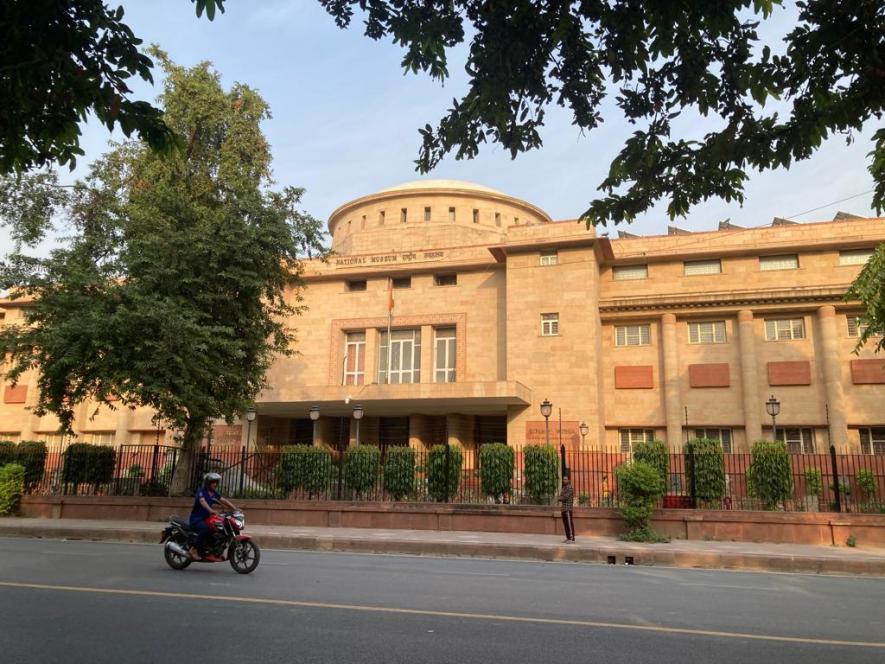 National Museum