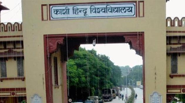 BHU