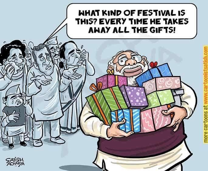 Cartoon