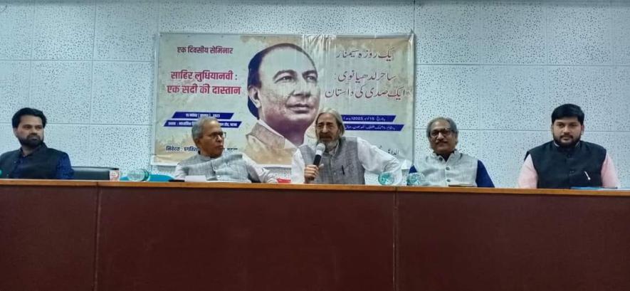 Sahir Ludhianvi