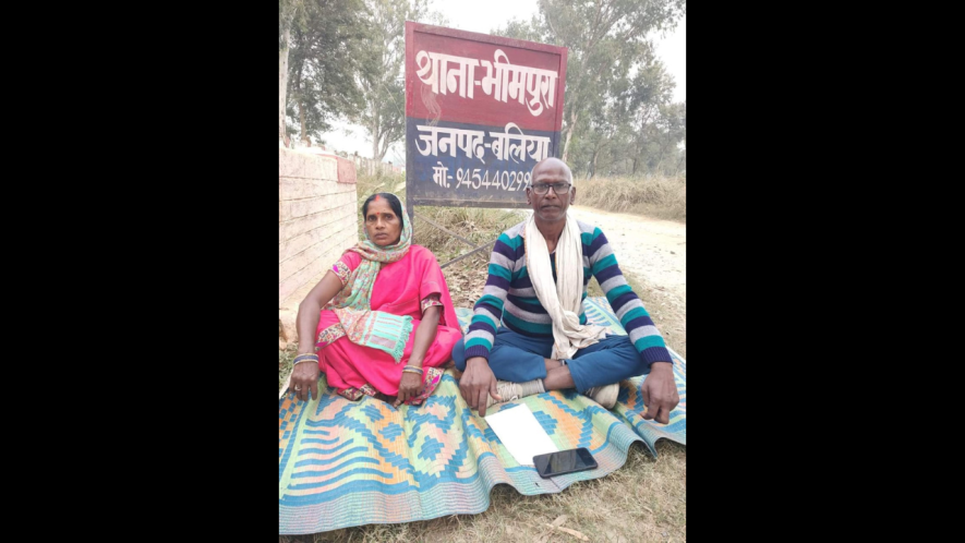 Ballia