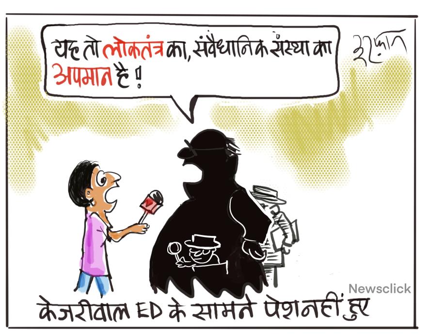 cartoon