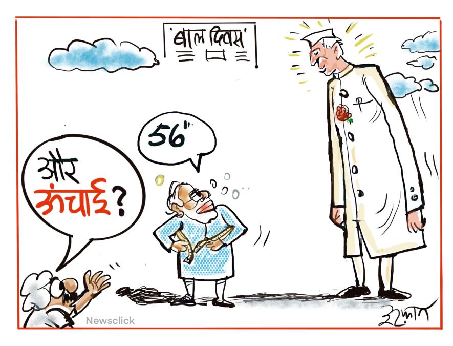 cartoon