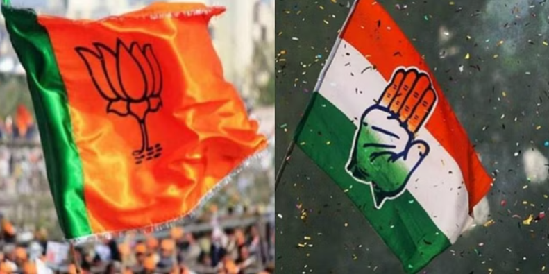 bjp congress