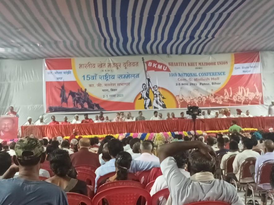 cpim