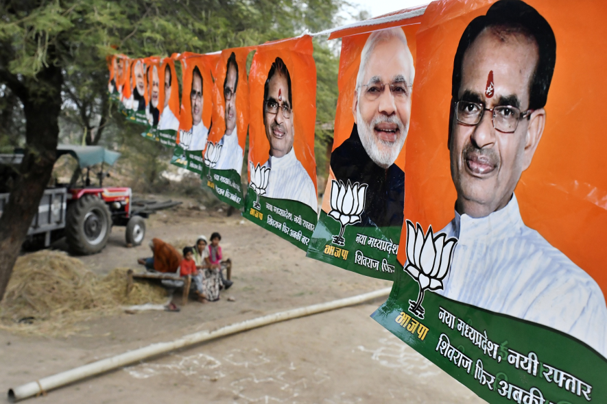 madhya pradesh