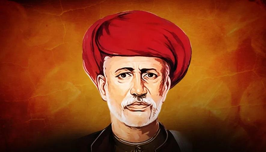Mahatma Jyotiba Phule