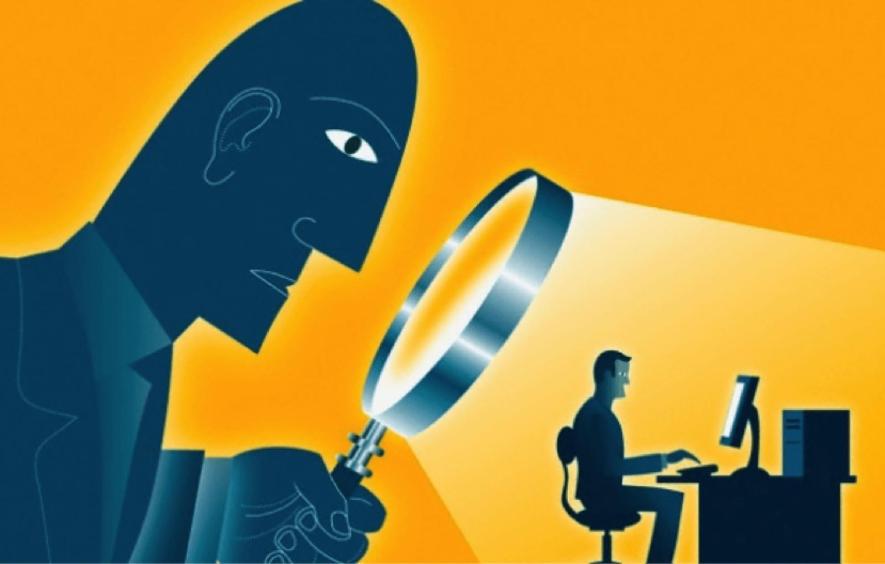 right to privacy