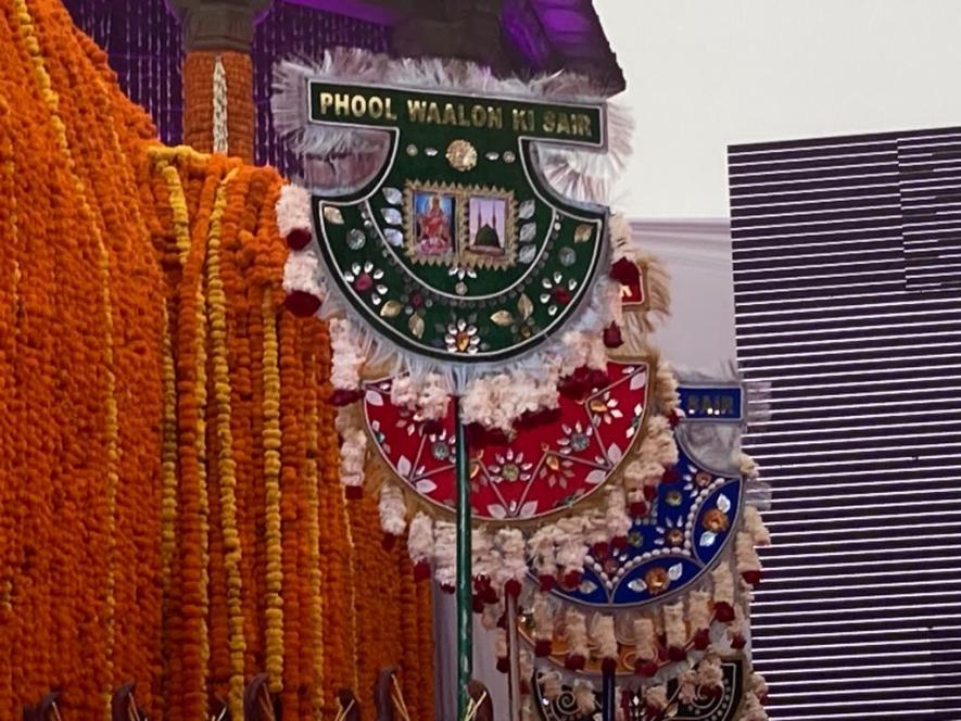 Phool Waalon Ki Sair