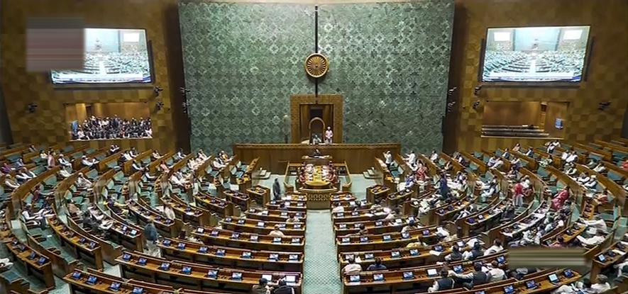 parliament
