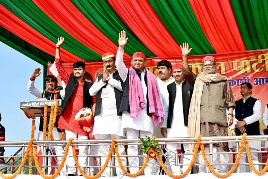 Akhilesh yadav