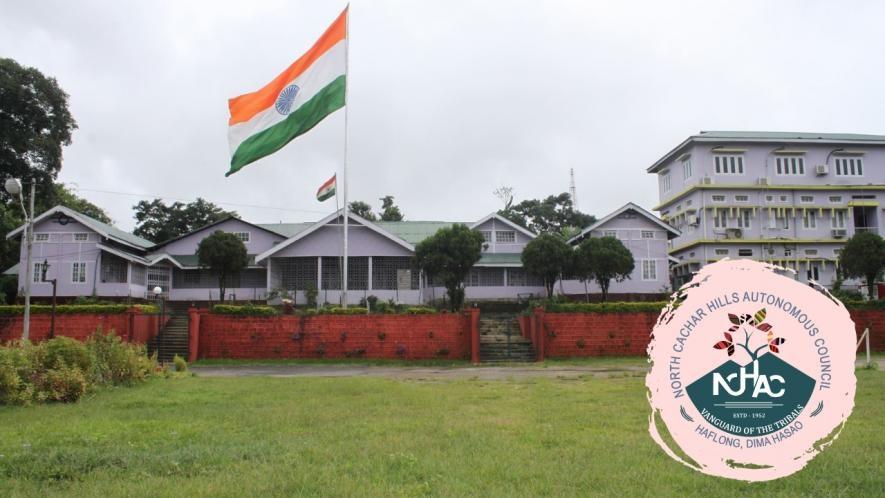 Assam