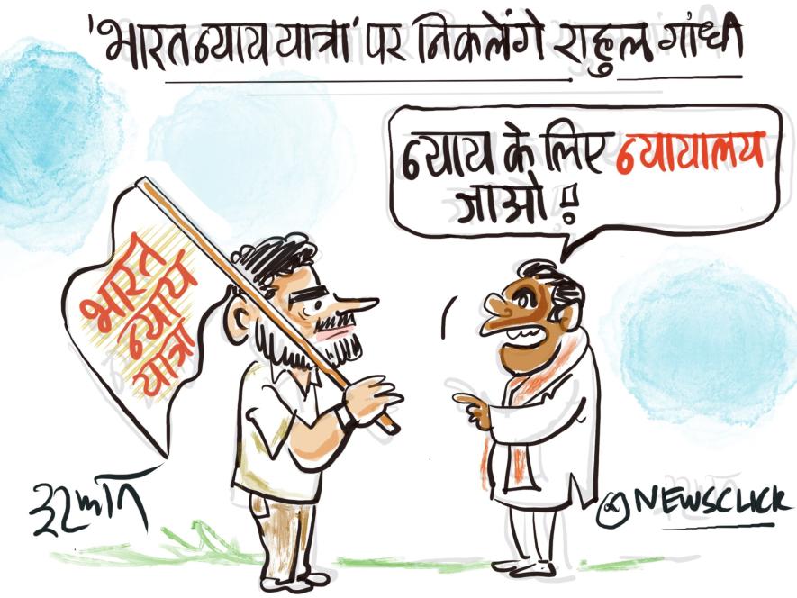 Cartoon