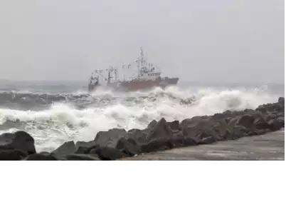 Cyclone