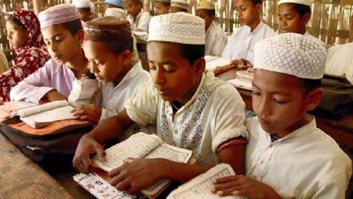 Education