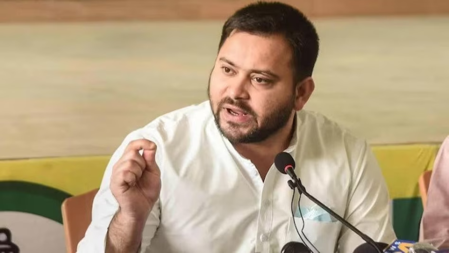 Tejashwi