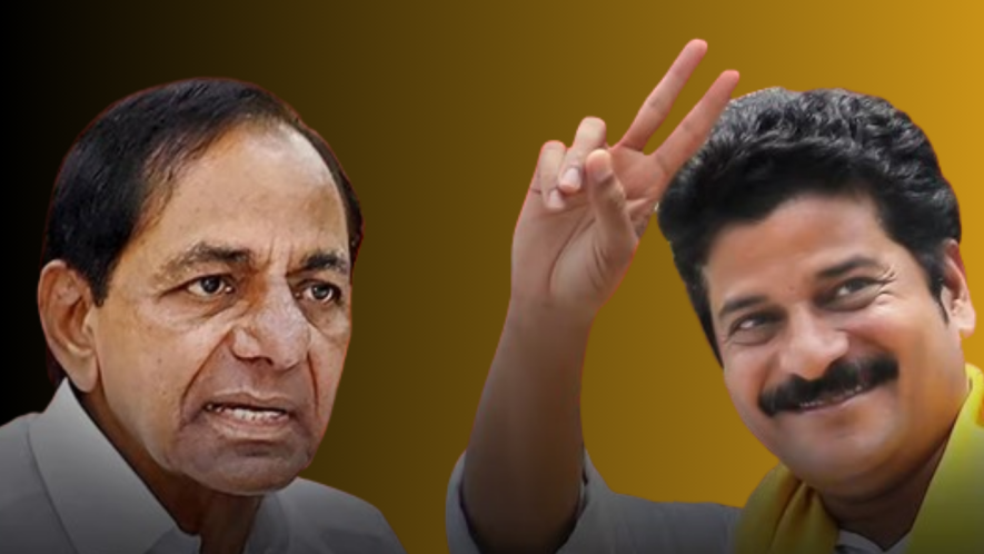 Telangana