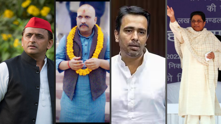 uttar pradesh