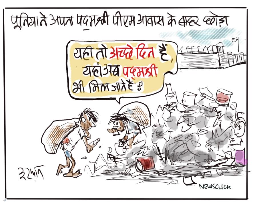 cartoon click