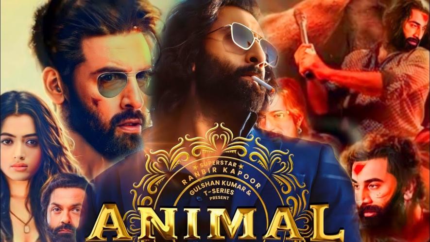 ANIMAL