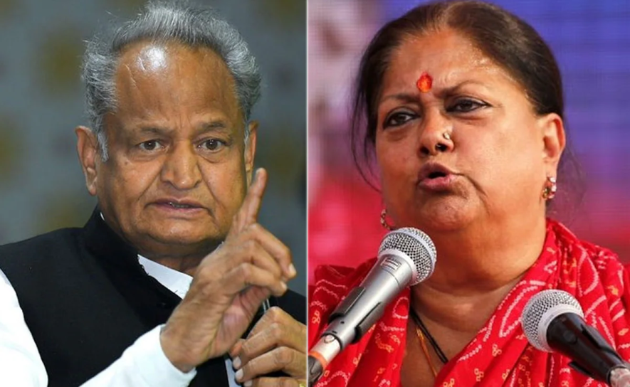 rajasthan