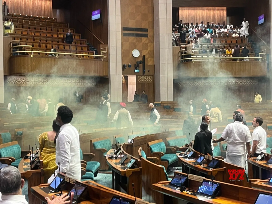 Lapse in Parliament security