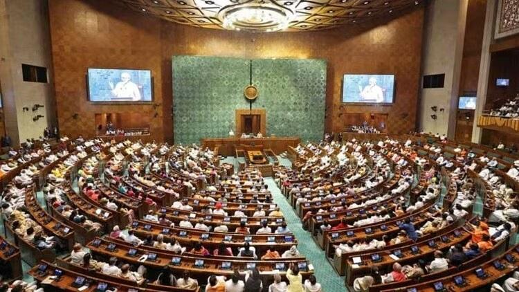 parliament