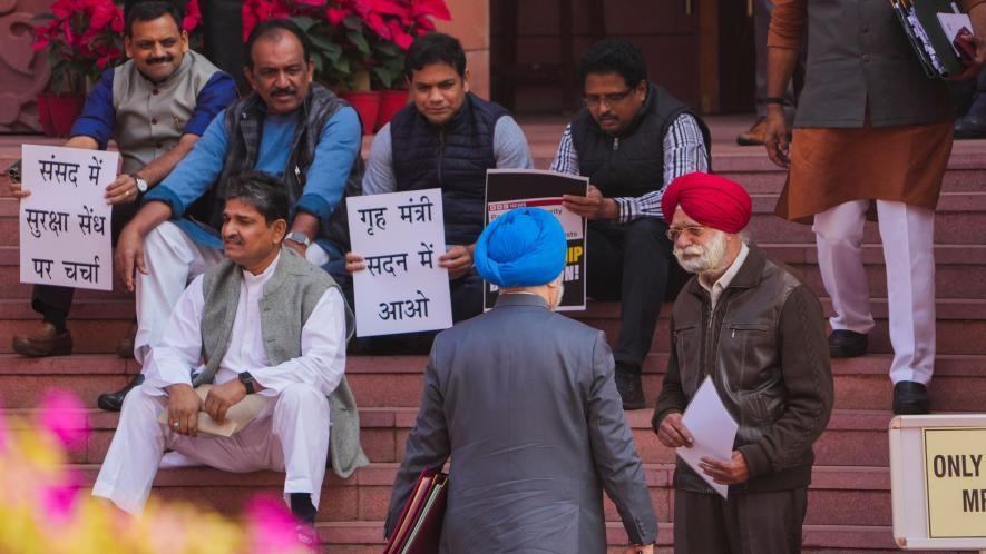 protest
