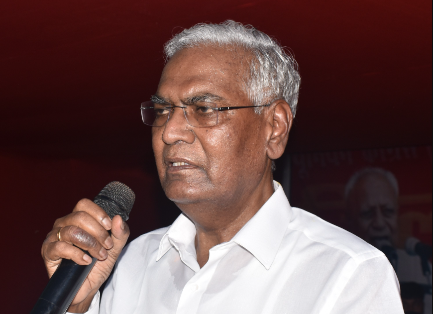 D Raja