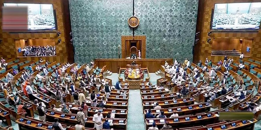 Rajya sabha