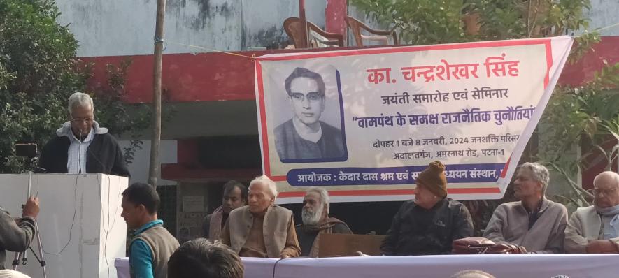 D Raja