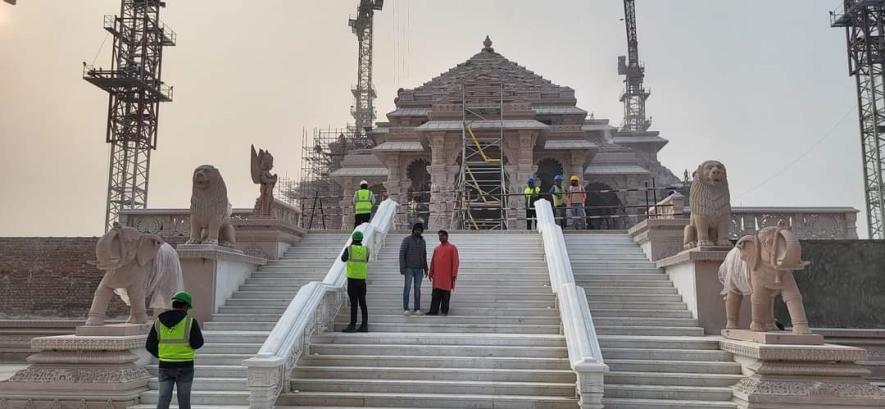 Ram Mandir
