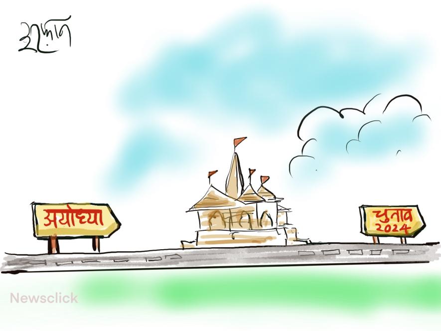 cartoon