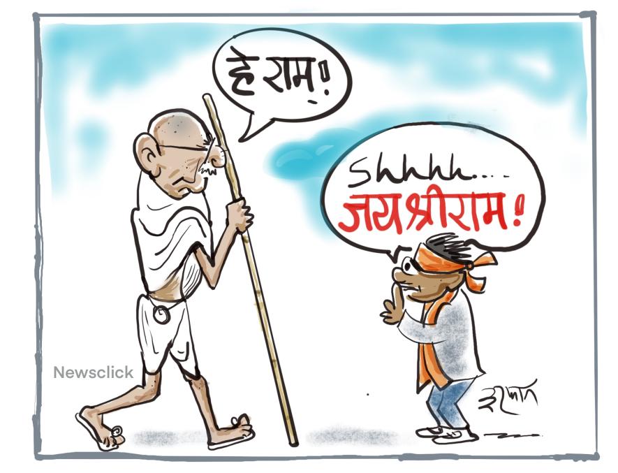 cartoon