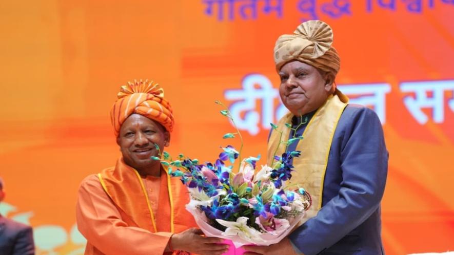 Yogi and dhankar