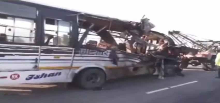 Accident