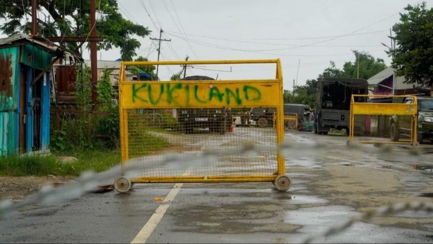 kukiland