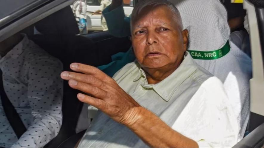 lalu