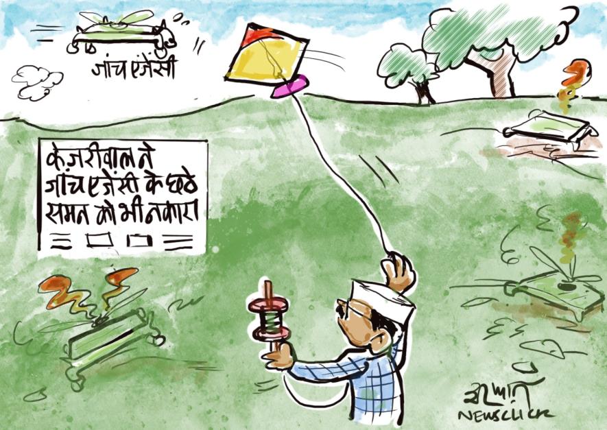 Cartoon Click